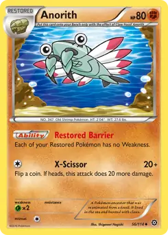 Anorith Pokemon card from Steam Siege