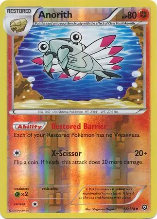 Anorith Reverse Holo Pokemon card from Steam Siege