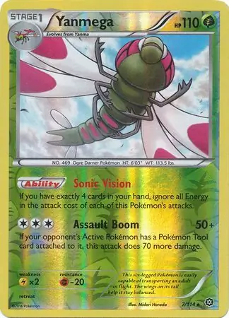 Yanmega Reverse Holo Pokemon card from Steam Siege