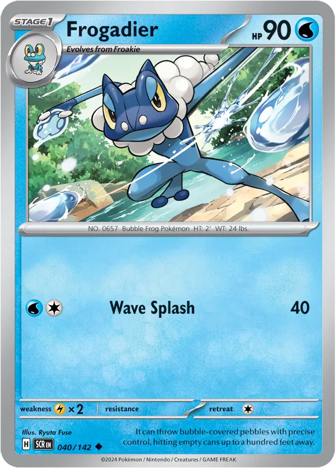 Frogadier