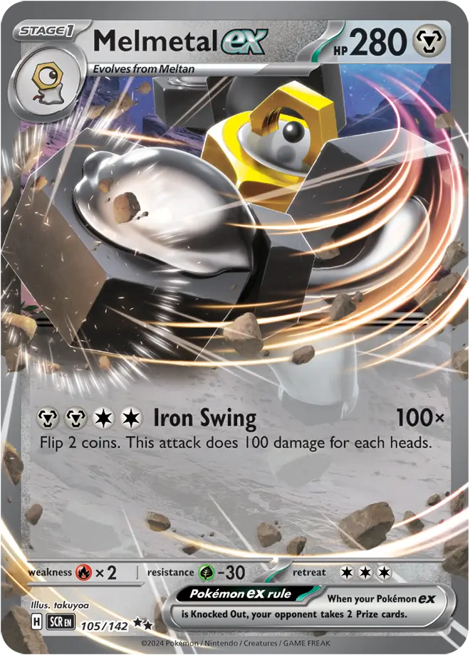 Melmetal