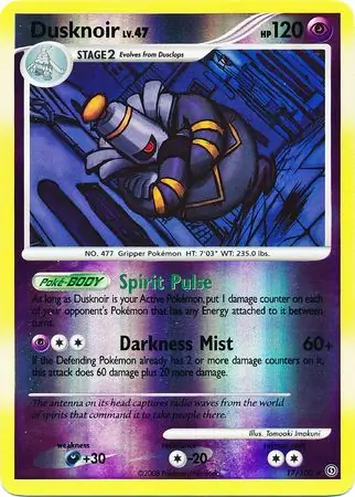 Dusknoir Reverse Holo