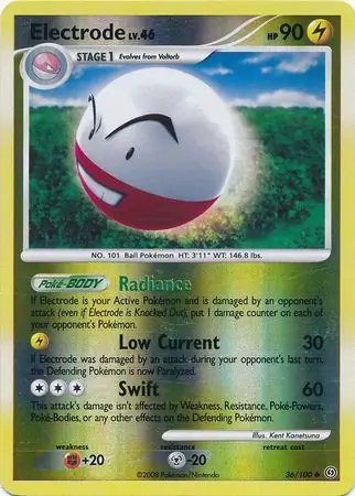 Electrode Reverse Holo