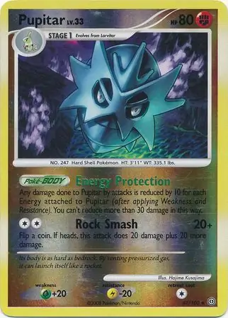 Pupitar Reverse Holo