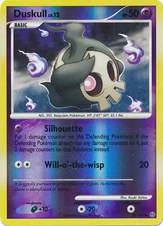 Duskull Reverse Holo