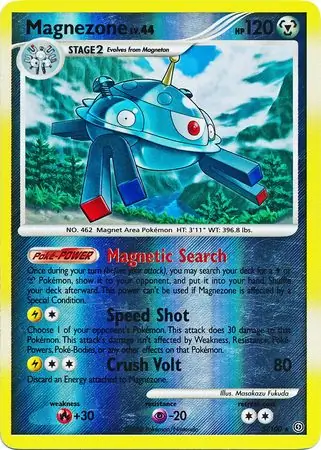 Magnezone Reverse Holo