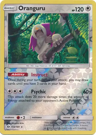 Oranguru Reverse Holo Pokemon card from Sun & Moon