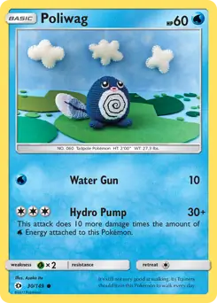 Poliwag Pokemon card from Sun & Moon