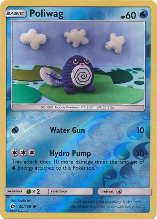 Poliwag Reverse Holo Pokemon card from Sun & Moon