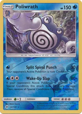 Poliwrath Reverse Holo Pokemon card from Sun & Moon