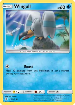 Wingull Pokemon card from Sun & Moon