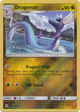 Dragonair Reverse Holo Pokemon card from Sun & Moon
