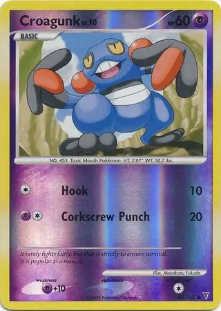 Croagunk Reverse Holo