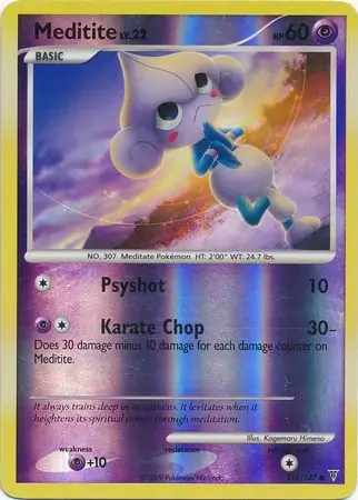 Meditite Reverse Holo