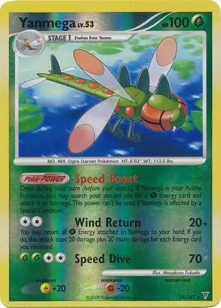 Yanmega Reverse Holo