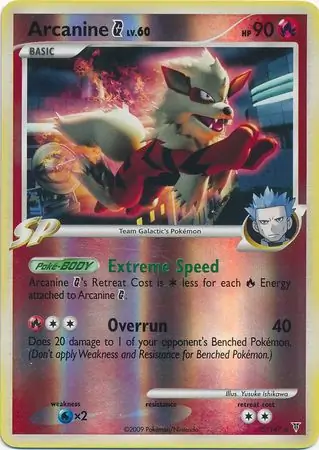Arcanine G Reverse Holo