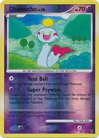 Chimecho Reverse Holo