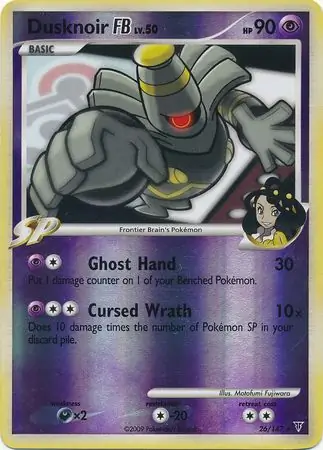 Dusknoir FB Reverse Holo