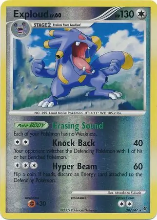 Exploud Reverse Holo