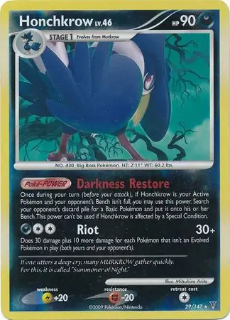 Honchkrow Reverse Holo