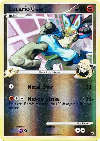 Lucario C Reverse Holo Pokemon card from Supreme Victors