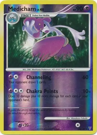 Medicham Reverse Holo
