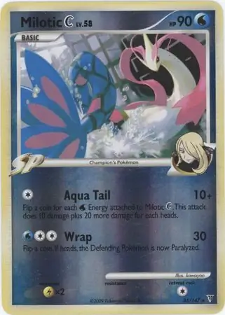 Milotic C Reverse Holo