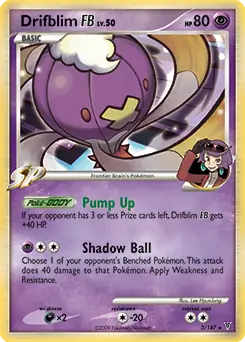 Drifblim FB Holo