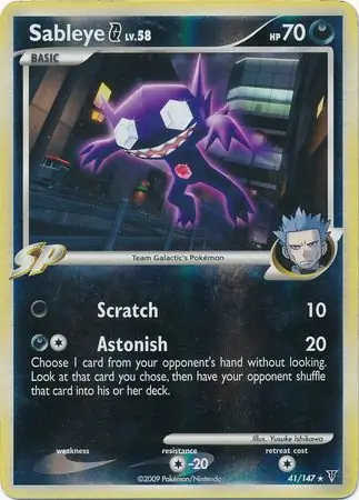 Sableye G Reverse Holo