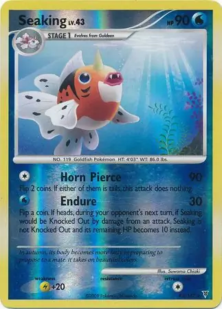 Seaking Reverse Holo