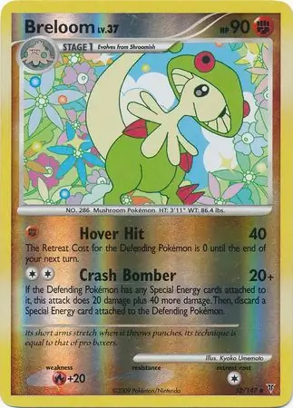 Breloom Reverse Holo Pokemon card from Supreme Victors