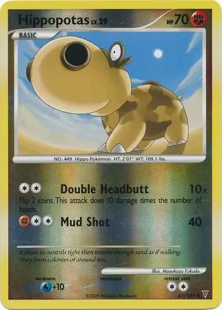 Hippopotas Reverse Holo