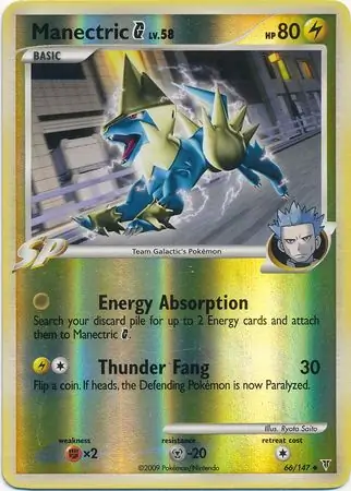 Manectric G Reverse Holo Pokemon card from Supreme Victors
