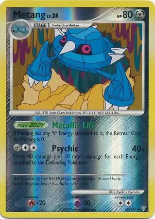Metang Reverse Holo