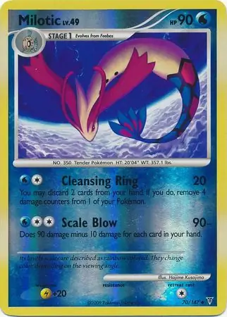 Milotic Reverse Holo