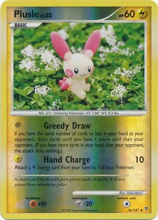 Plusle Reverse Holo