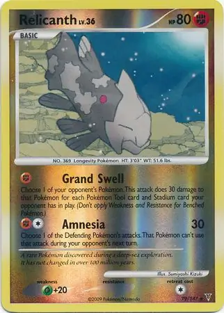 Relicanth Reverse Holo