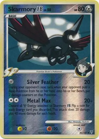 Skarmory FB Reverse Holo