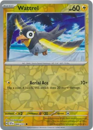 Wattrel Reverse Holo