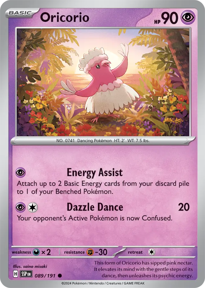 Oricorio
