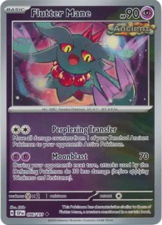 Flutter Mane Reverse Holo