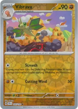 Vibrava Reverse Holo