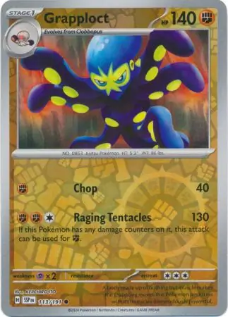 Grapploct Reverse Holo