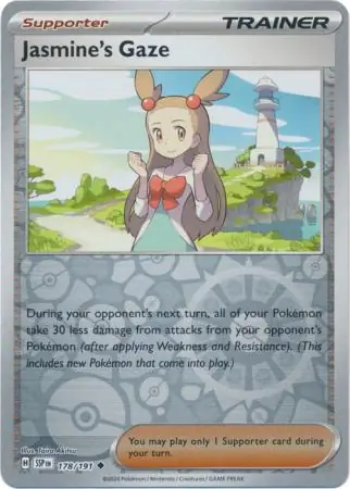 Jasmine's Gaze Reverse Holo