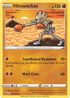 Hitmonchan Pokemon card from Sword & Shield