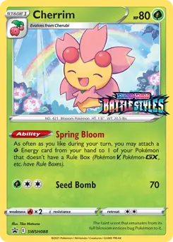 Cherrim Prerelease