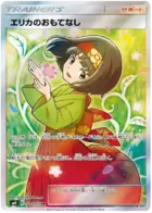 Erika's Hospitality Pokemon card from Tag Bolt
