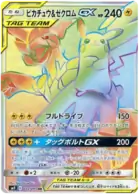 Pikachu & Zekrom GX Pokemon card from Tag Bolt