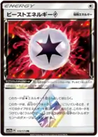 Beast Energy Pokemon card from Tag Team GX All Stars
