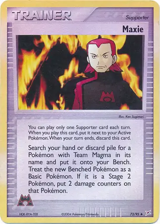 Maxie Reverse Holo